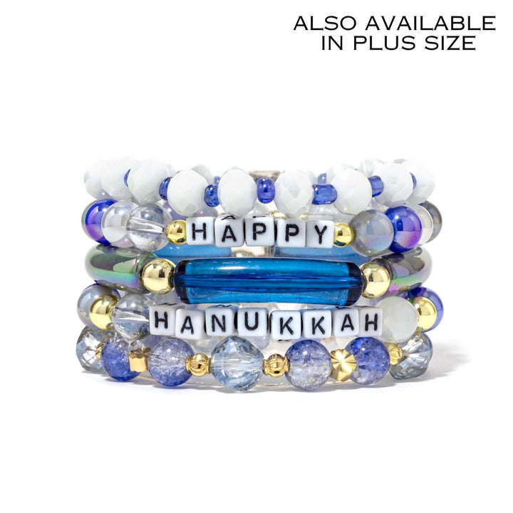 Limited Edition Hanukkah Stack