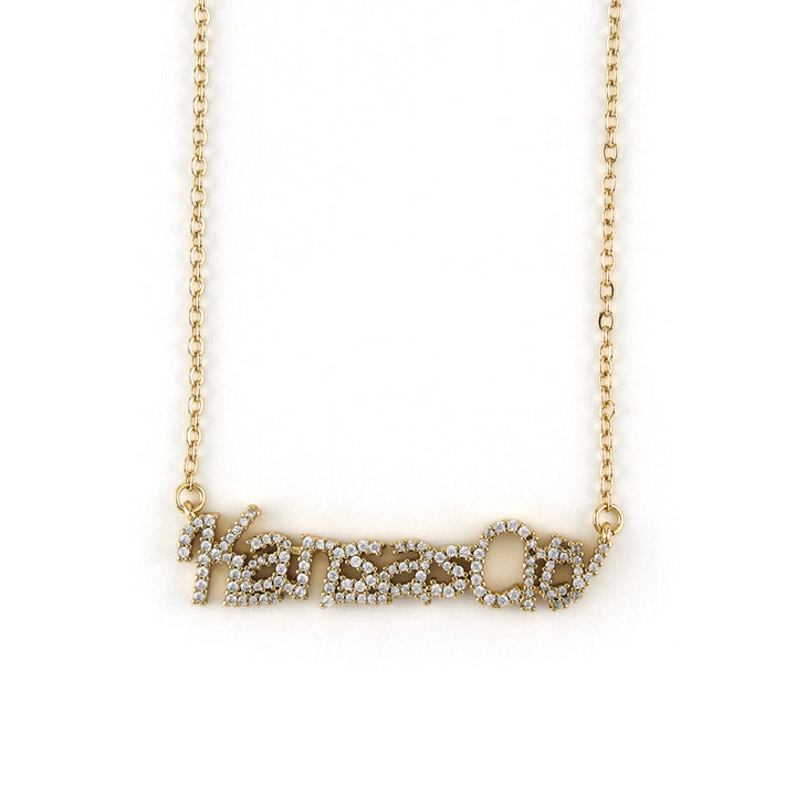 Kansas City Bling Necklace